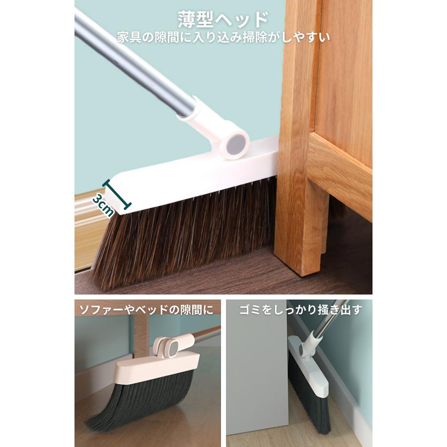 アウトレット】 ほうき ちりとり セット 自立 屋外 室内 屋内 アウトレット】 ほうき ちりとり セット 自立 屋外 室内 屋内