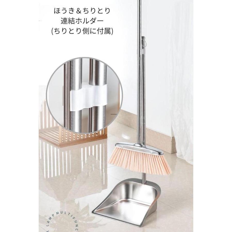 ちりとり ほうき ステンレス スチール 自立 屋外 室内 大容量 金属製 おしゃれ 玄関 ベランダ 庭 立ったまま 箒 床 室内用 砂 長柄 DUS4 |  | 04