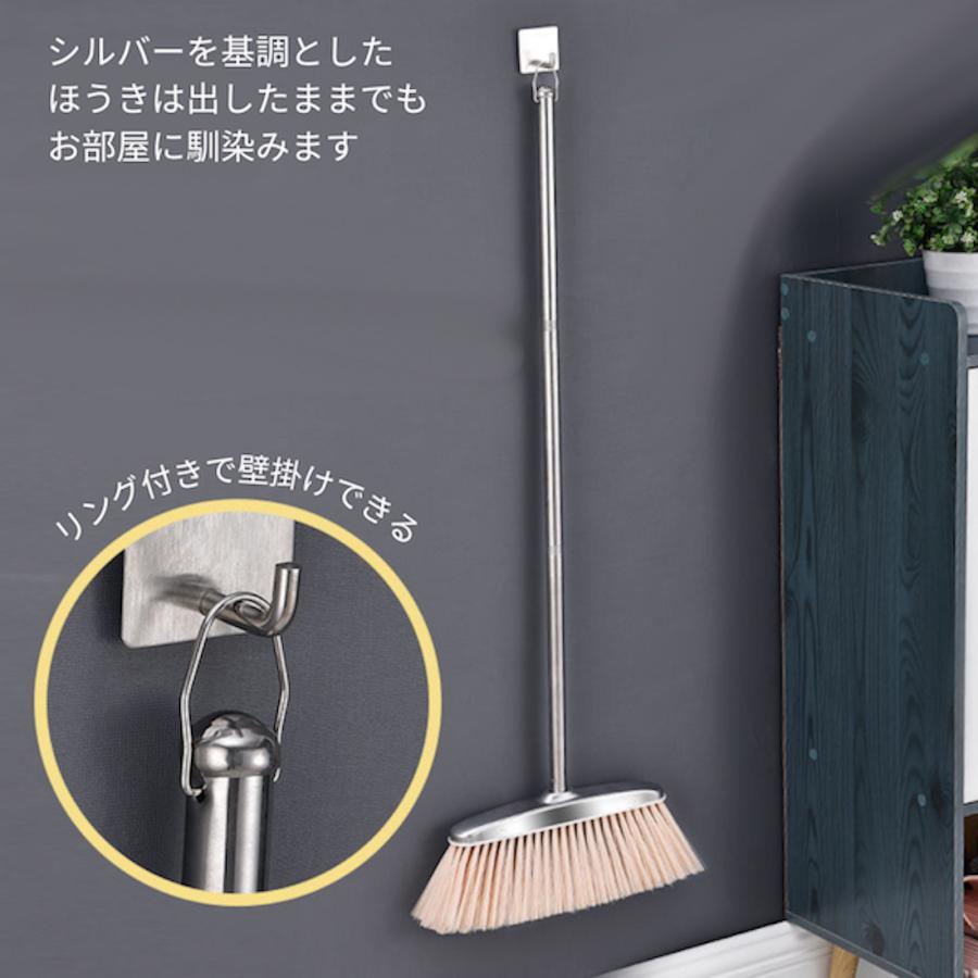 ちりとり ほうき ステンレス スチール 自立 屋外 室内 大容量 金属製 おしゃれ 玄関 ベランダ 庭 立ったまま 箒 床 室内用 砂 長柄 DUS4 |  | 05
