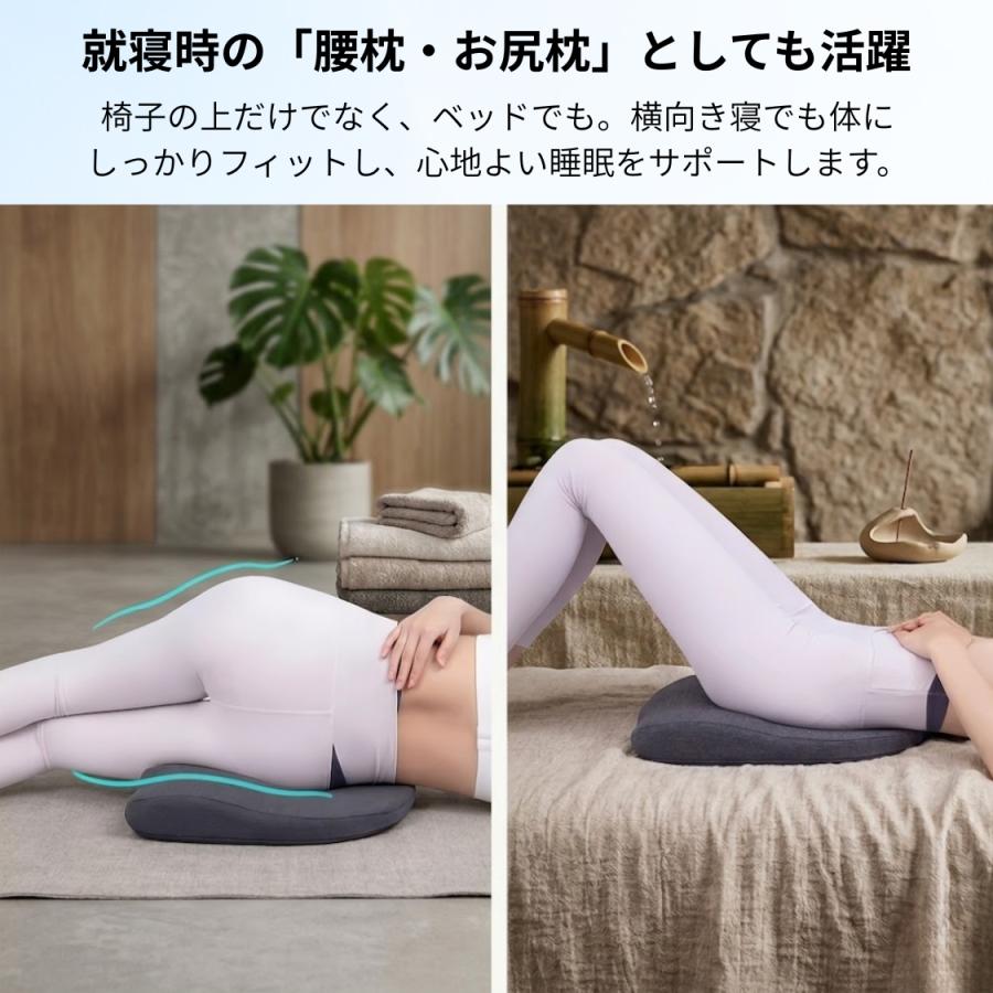 円座クッション 産後 痔 低反発 座布団 2WAY 腰まくら クッション