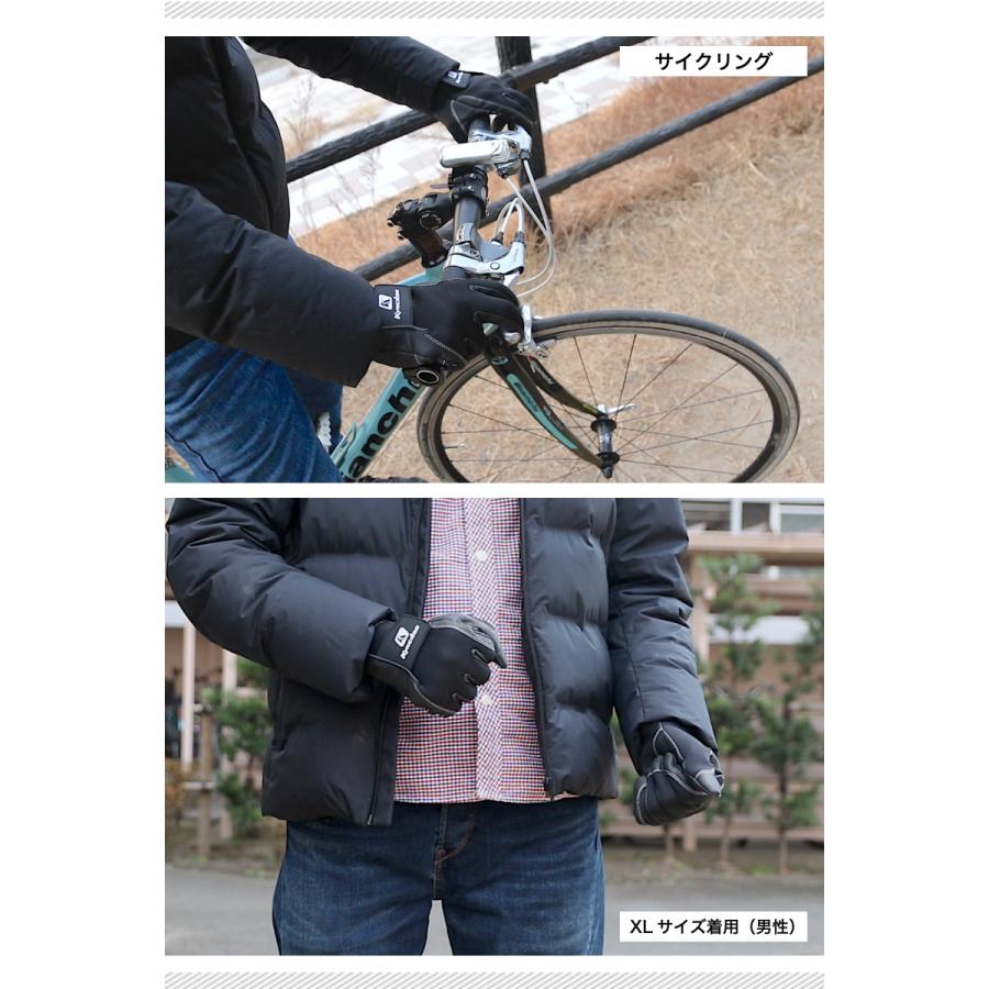 フィッシンググローブ カメラグローブ 手袋 グローブ スマホ対応 釣り カメラ メンズ レディース 防寒 手ぶくろ 防風 自転車 バイク キャンプ Fg01 Fg01 アデルフォスyahoo ショッピング店 通販 Yahoo ショッピング