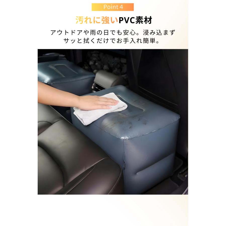 フットレスト 車 エアー スペースクッション 車中泊 後部座席