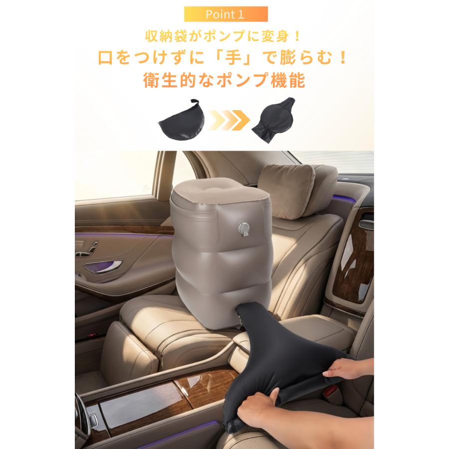 2点以上1000円OFFクーポン有】フットレスト 飛行機 車 ポケット付き
