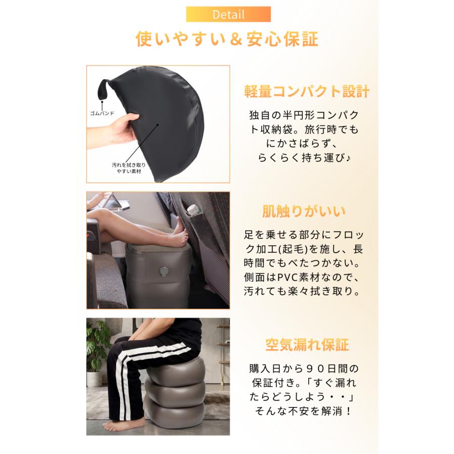 2点以上1000円OFFクーポン有】フットレスト 飛行機 車 ポケット付き