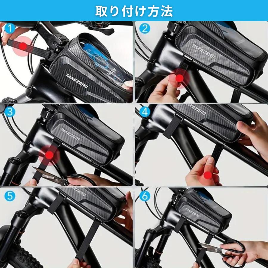 自転車 トップチューブバッグ フレームバッグ スマホホルダー 自転車 トップチューブバッグ フレームバッグ スマホホルダー