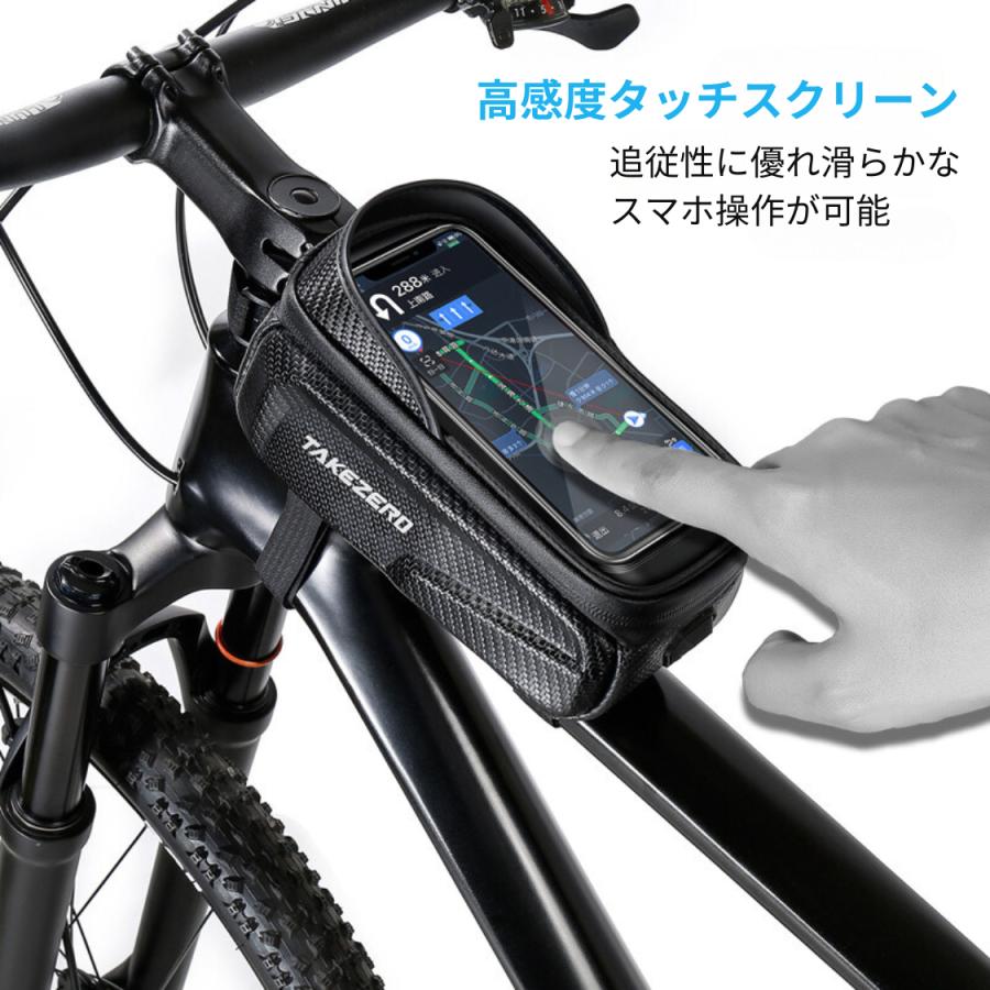 自転車 トップチューブバッグ フレームバッグ スマホホルダー 自転車 トップチューブバッグ フレームバッグ スマホホルダー
