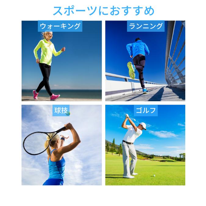 インソール 衝撃吸収 軽量 スポーツ ゲル レディース メンズ 扁平足 足底筋膜炎 かかと 立ち仕事 土踏まず 疲れない 消臭 防臭 靴 中敷き GEL-02Light |  | 07