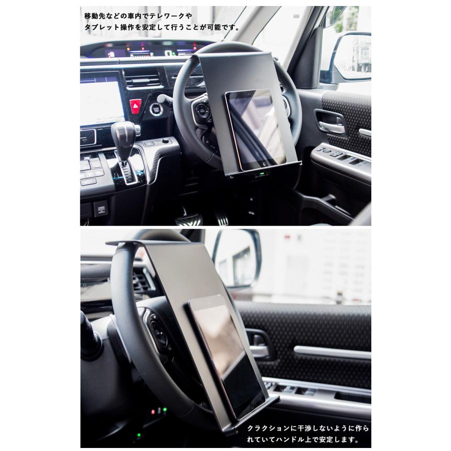 車用テーブル ハンドル用 車載ホルダー タブレット スタンド ハンドル テーブル 車載 ホルダーipad カー用品 車 グッズ Handlet Mova ハンドレット Handlet アデルフォスyahoo ショッピング店 通販 Yahoo ショッピング