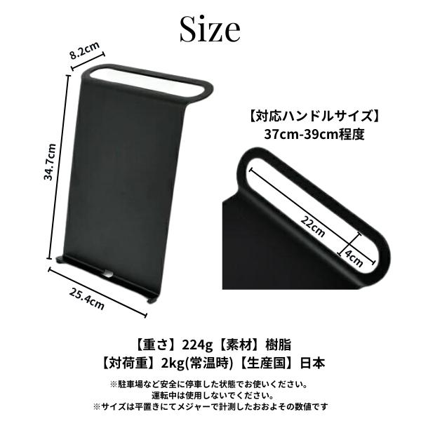 【スマホスタンド】車載ホルダー タブレットマウント テーブルホルダー Amazon.co.jp: 【2023新登場】車載 タブレットホルダー 運転席