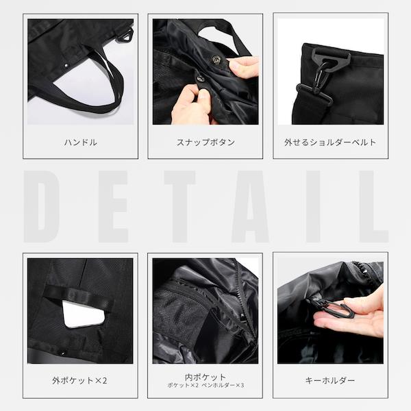 TOD'S トッズ ペーパーバッグトート 肩掛け ビジネス 大容量 メンズ A4 TOD'S トッズ ペーパーバッグトート 肩掛け ビジネス 大容量