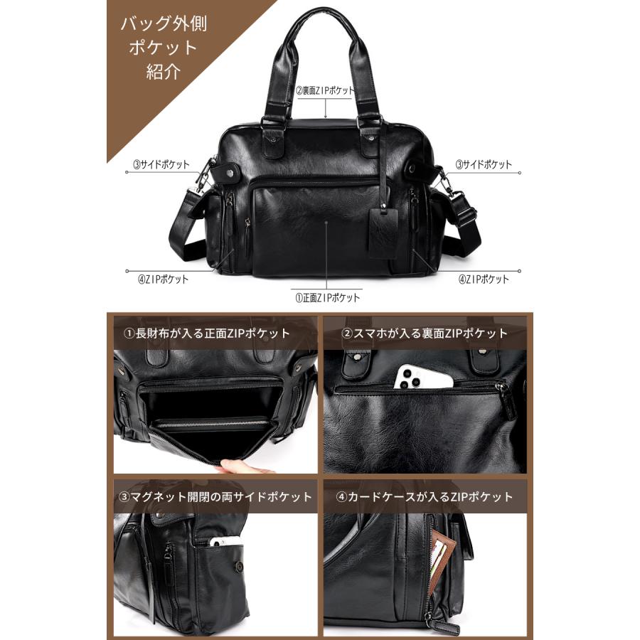 ハンドバッグ PUレザー 黒 合皮 メンズ a4 16L 2way ボストンバッグ