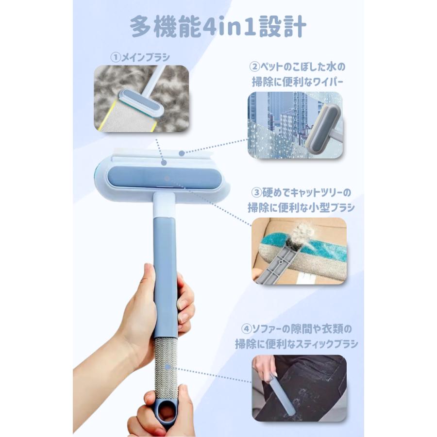 〈2in1 ペット脱毛ゴムほうき 〉Yocada/ 2イン1/スクイージー付き 91kDvzGBiEL._AC_UF894,