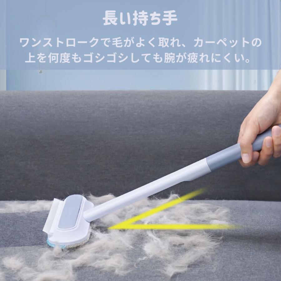 2点で20%OFFクーポン有] 毛取りブラシ 毛取りクリーナー ペットブラシ