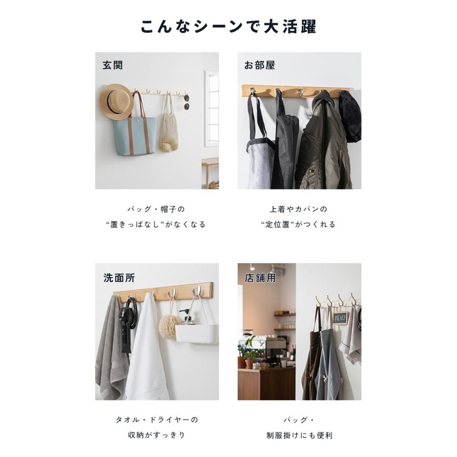 6連 ウォールフック 壁 フック おしゃれ 強力木ネジ固定 竹素材 壁掛け
