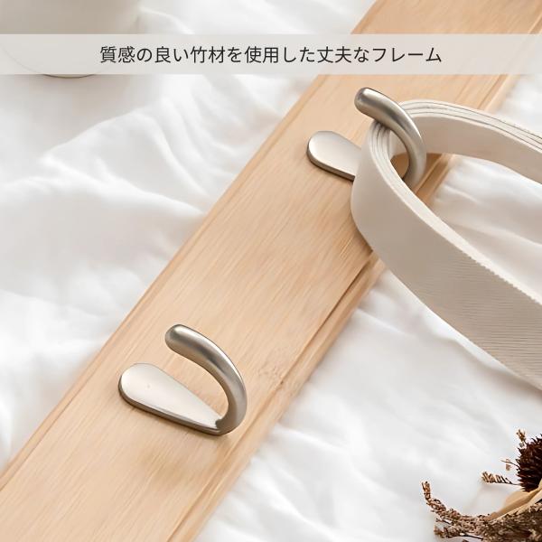 5連 ウォールフック 壁 フック おしゃれ 強力木ネジ固定 竹素材