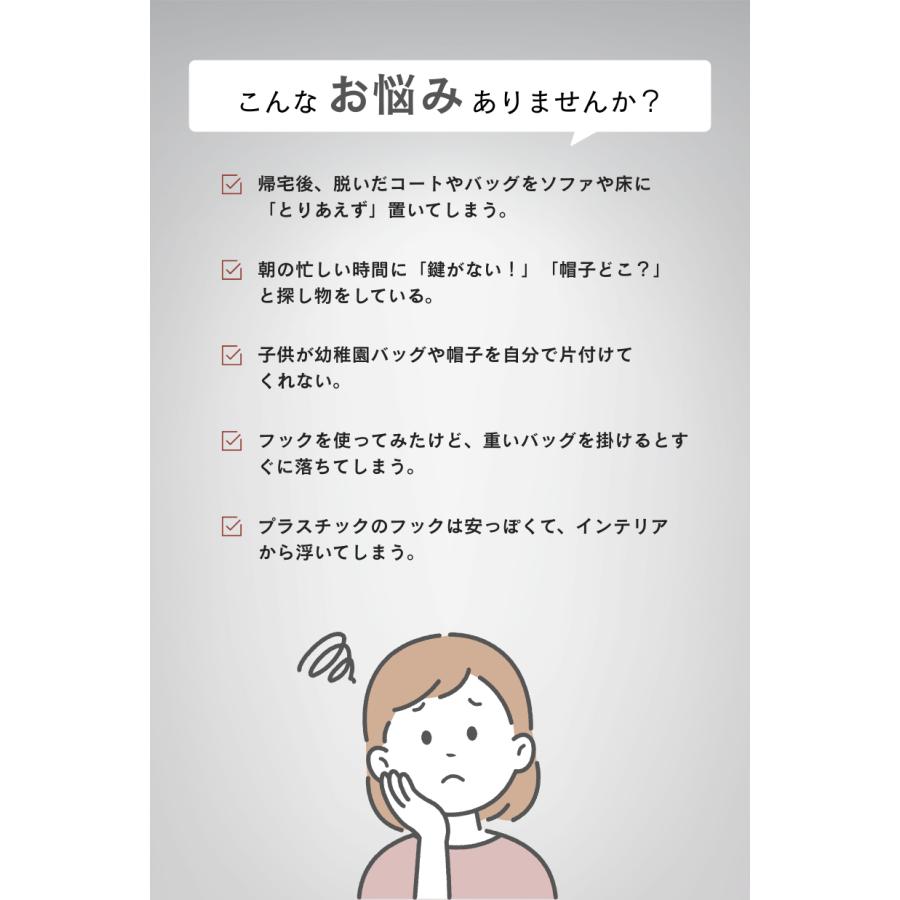 5連 ウォールフック 壁 フック おしゃれ 強力木ネジ固定 竹素材 壁掛けフック ウォールハンガー 洋服 コート 北欧 シンプル コンクリート壁 白 ブラウン HOOK2 |  | 02