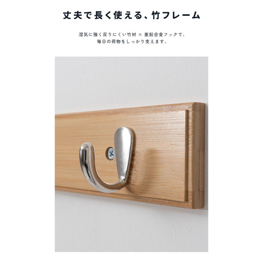 5連 ウォールフック 壁 フック おしゃれ 強力木ネジ固定 竹素材 壁掛け