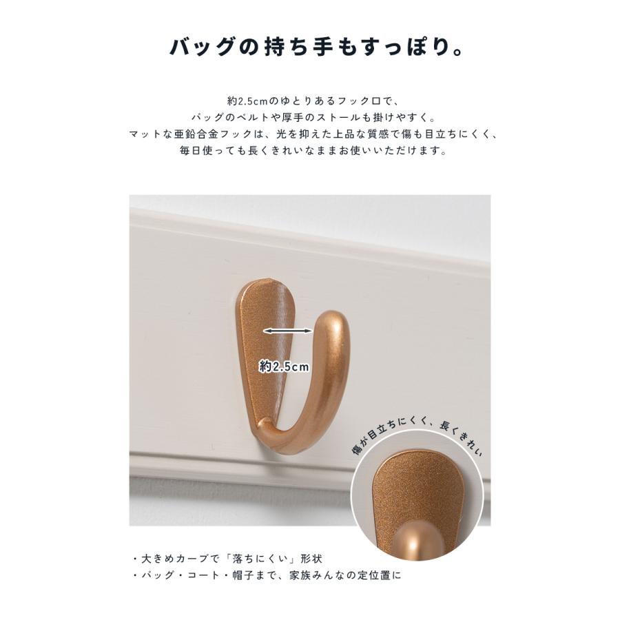 5連 ウォールフック 壁 フック おしゃれ 強力木ネジ固定 竹素材 壁掛けフック ウォールハンガー 洋服 コート 北欧 シンプル コンクリート壁 白 ブラウン HOOK2 |  | 06