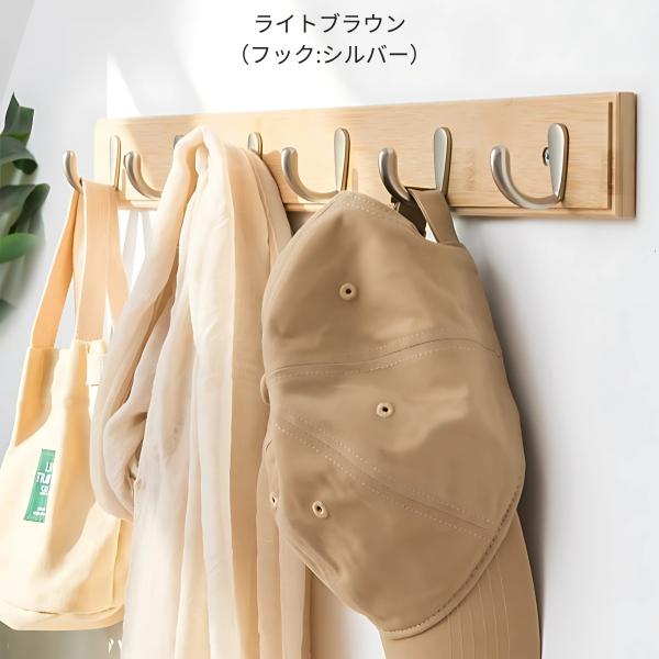 5連 ウォールフック 壁 フック おしゃれ 強力木ネジ固定 竹素材 壁掛け