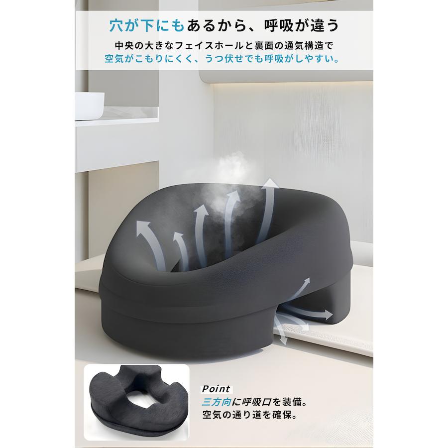 TAKADA 顔まくら　エステ　接骨院　店舗にま！ 顔枕 エステ 顔まくら うつ伏せ フェイスピロー 整体まくら 整体枕