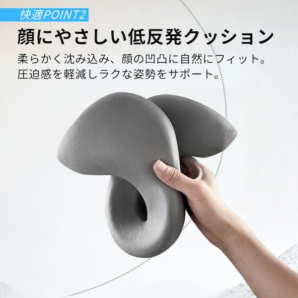 竹炭配合 顔枕 マッサージ 低反発 エステ 顔まくら うつ伏せ 整体