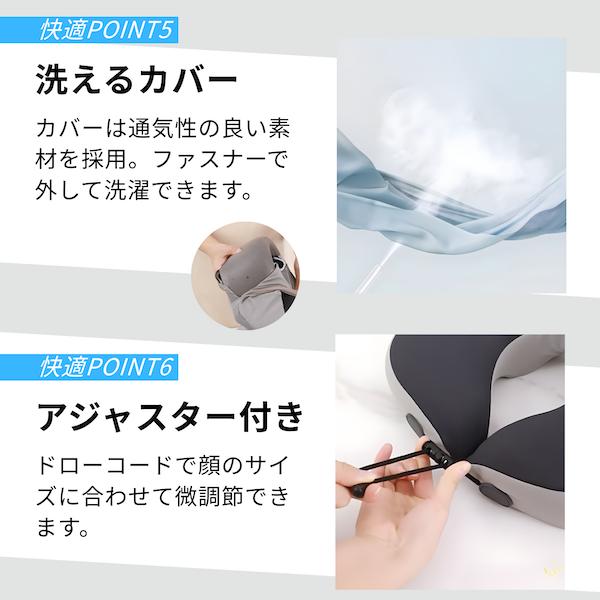 竹炭配合 顔枕 マッサージ 低反発 エステ 顔まくら うつ伏せ 整体