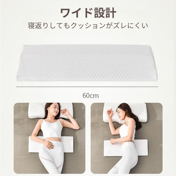 腰まくら 反り腰 腰 クッション 低反発ウレタン 幅60cm ランバーサポート 腰痛 介護 坐骨神経痛 背中 三角 足枕 腰当てクッション  KM1｜storejm｜05