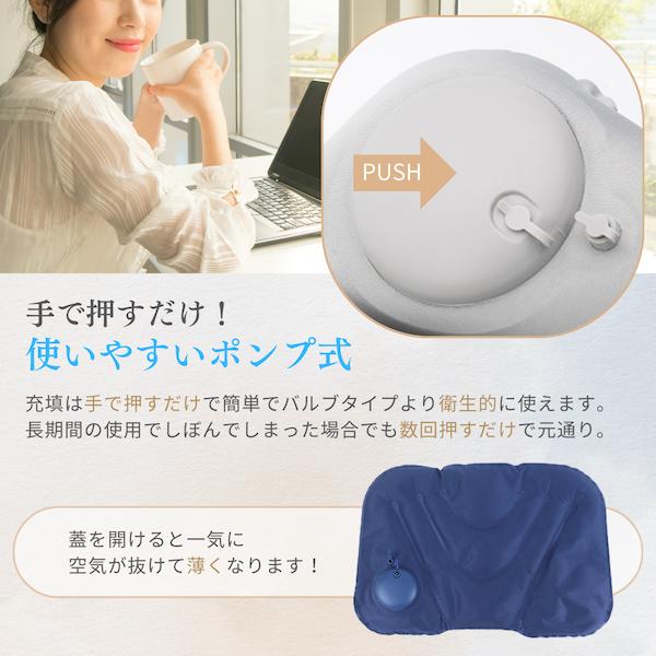 腰痛 クッション 持ち運び 椅子 車 新幹線 飛行機 オフィス 女性 車用