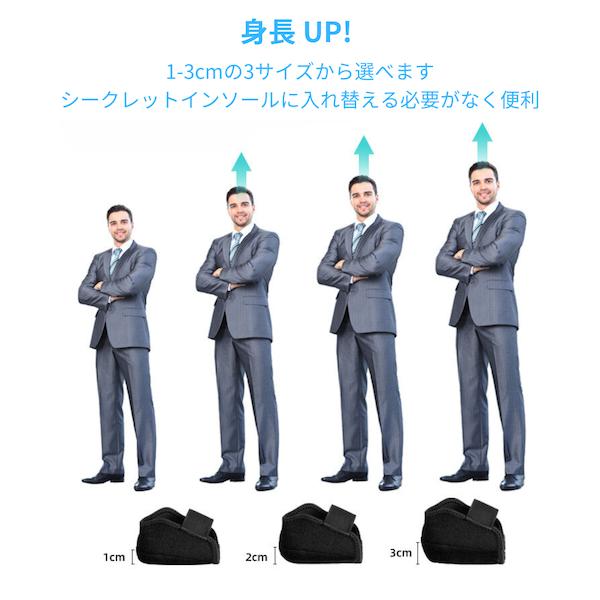 かかと サポーター シリコン スポーツ クッション 踵サポーター 剣道 サッカー 足底筋膜炎 かかとケア 角質 保湿 痛い 痛み 靴擦れ メンズ レディース KS1 |  | 04