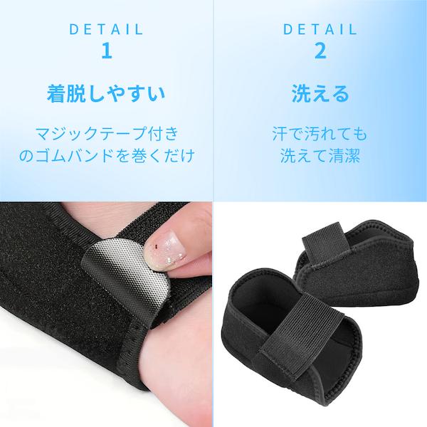 かかと サポーター シリコン スポーツ クッション 踵サポーター 剣道 サッカー 足底筋膜炎 かかとケア 角質 保湿 痛い 痛み 靴擦れ メンズ レディース KS1 |  | 05
