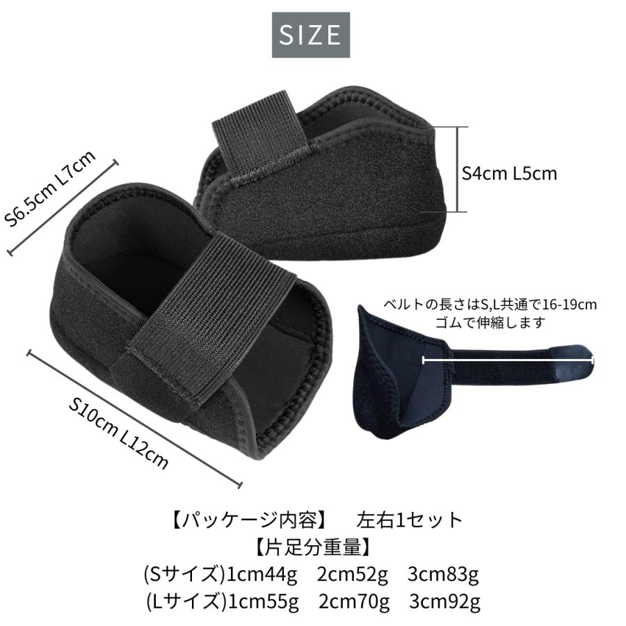 かかと サポーター シリコン スポーツ クッション 踵サポーター 剣道 サッカー 足底筋膜炎 かかとケア 角質 保湿 痛い 痛み 靴擦れ メンズ レディース KS1 |  | 06
