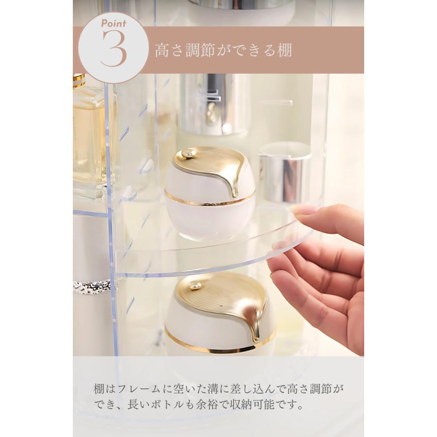 メイクボックス 大容量 回転式 コスメ収納ボックス コスメ収納 化粧品