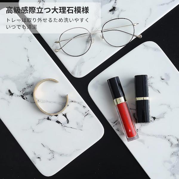 在庫処分価格】 コスメ 収納ラック コスメティックオーガナイザー 大