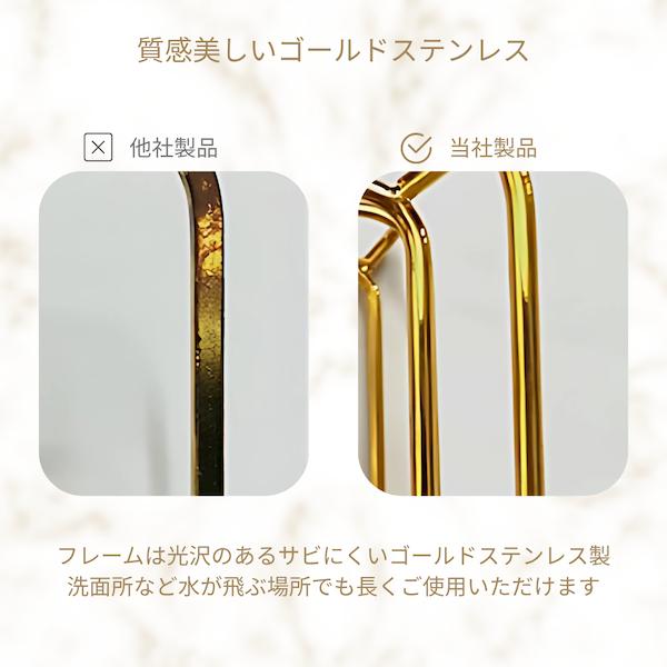 【在庫処分価格】 コスメ 収納ラック コスメティックオーガナイザー 大容量 2段 ステンレス 大理石模様 洗面所 ドレッサー おしゃれ ラック MAKEUP2 |  | 02