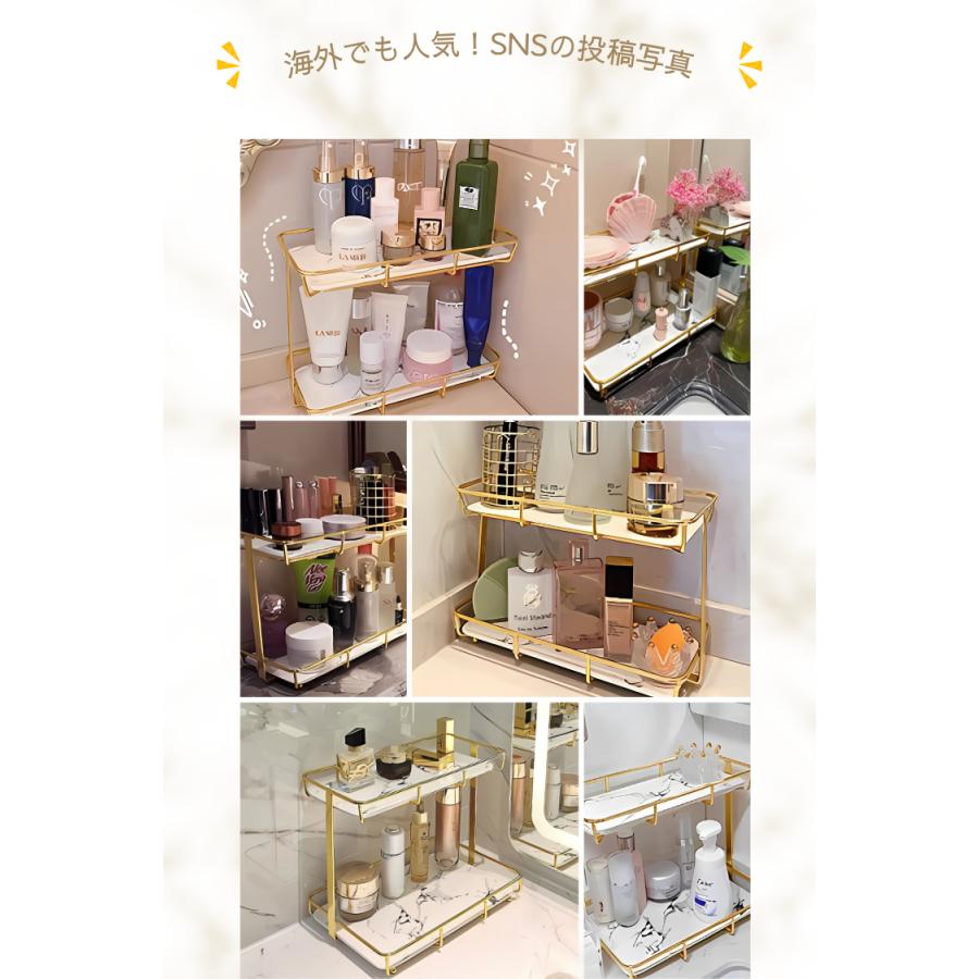 メイクアップオーガナイザーシェルフ ホワイト大理石調 ドレッサー メイクアップオーガナイザーシェルフ ホワイト大理石調 ドレッサー