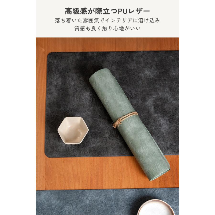 ランチョンマット おしゃれ 2枚セット 撥水 防油 防汚 PUレザー 高級感