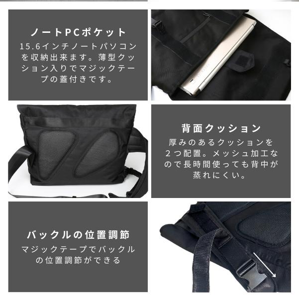 MASU バック 20aw メッセンジャーバッグ