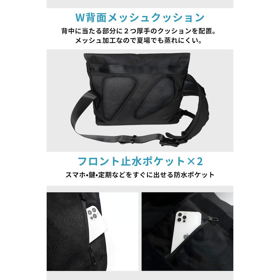 メッセンジャーバッグ 大容量 31L 15.6インチノートPC対応 3点留め