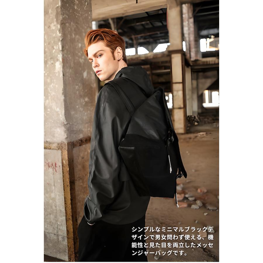 メッセンジャーバッグ 大容量 31L 15.6インチノートPC対応 3点留め