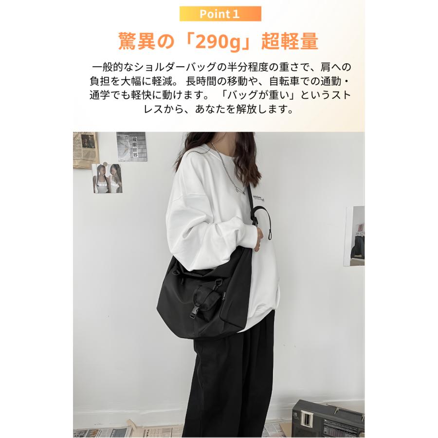 ショルダーバッグ メンズ レディース 斜めがけ 軽量 撥水 防汚 大容量