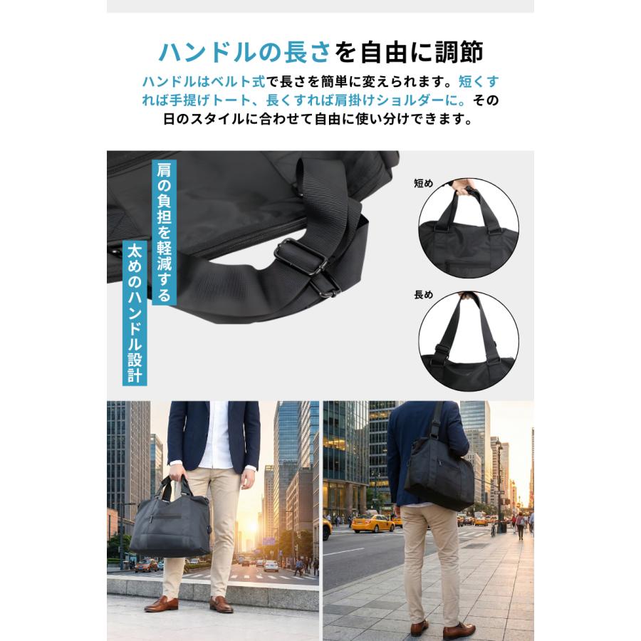 3WAY ショルダーバッグ メンズ レディース 撥水 20L大容量 13インチ