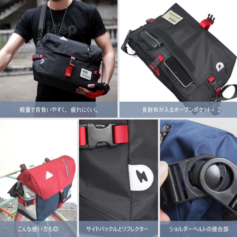 メッセンジャーバッグ ショルダーバッグ ボディーバッグ サイドバッグ メンズ レディース 大容量 斜めがけバッグ 自転車 軽量 通勤 通学 サイクリング Mbg1 Messsenger 01 アデルフォスyahoo ショッピング店 通販 Yahoo ショッピング