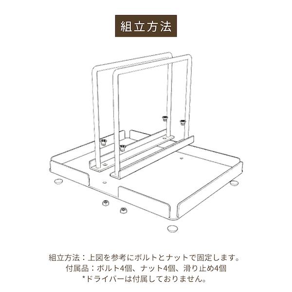 在庫処分価格] ナプキンホルダー 紙ナプキン おしゃれ 調味料 収納