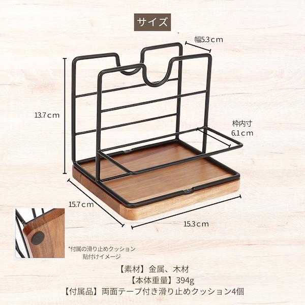 在庫処分価格] ナプキンホルダー 紙ナプキン 金属 おしゃれ 調味料