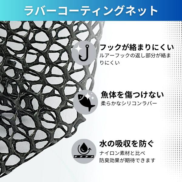 ランディングネット ラバー ワンタッチ 折りたたみ 浮く 釣り ランディングネット ラバー ワンタッチ 折りたたみ 浮く 釣り