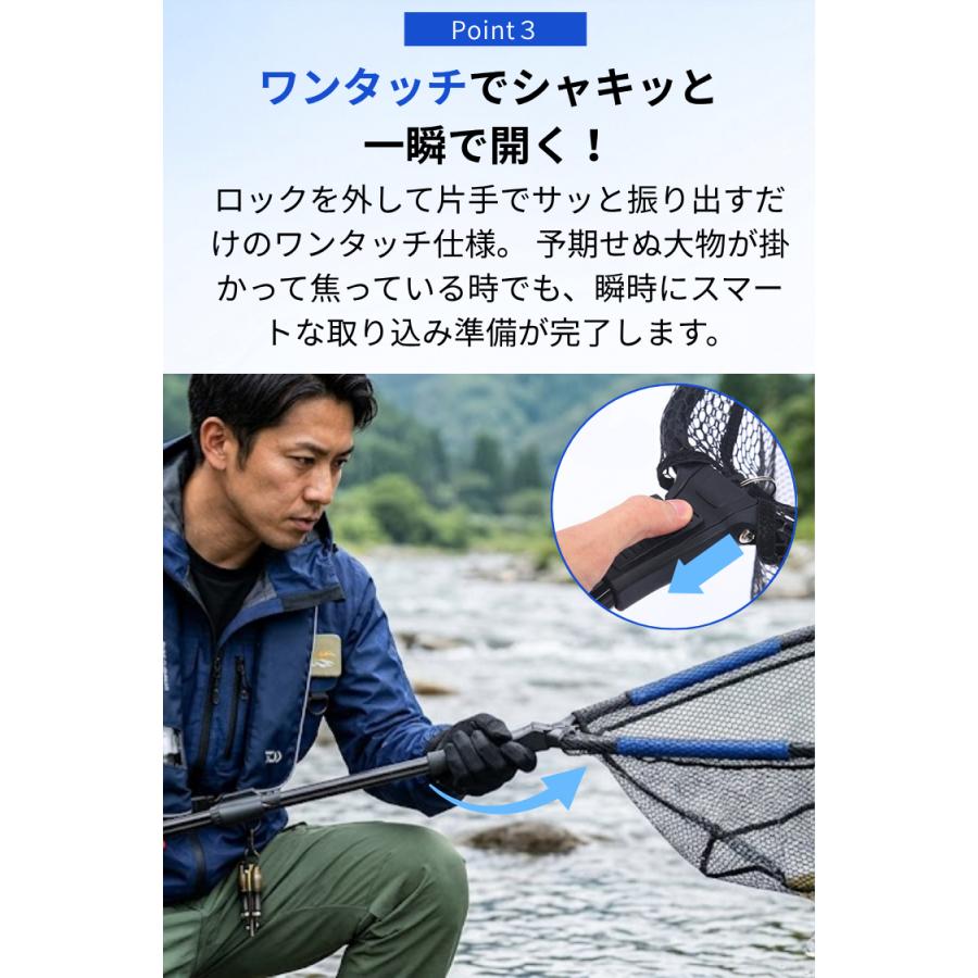 ランディングネット ラバー 水に浮く タモ網 玉網 折りたたみ