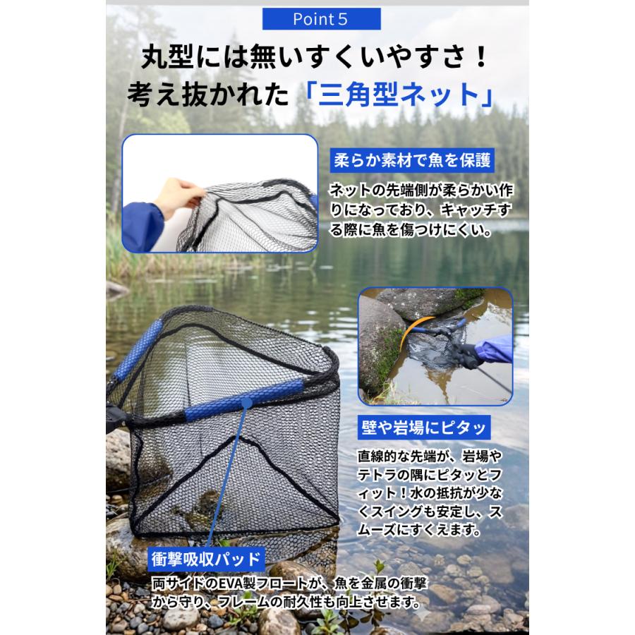 ランディングネット ラバー 水に浮く タモ網 玉網 折りたたみ