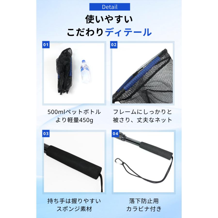 ランディングネット ラバー 水に浮く タモ網 玉網 折りたたみ