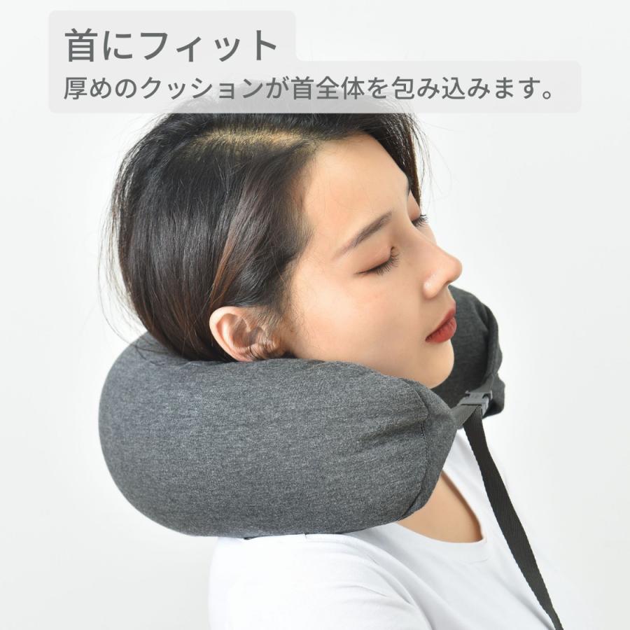 在庫処分価格】 フード付き ネックピロー マイクロビーズ 大きめ u型