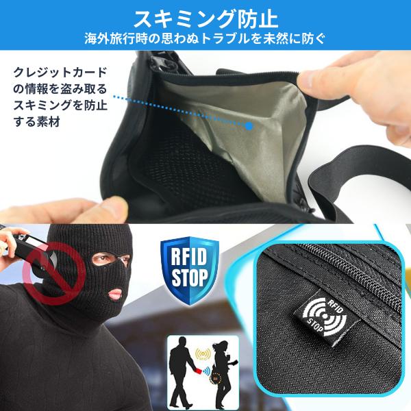 パスポートケース スキミング防止 旅行かばん パスポートケース スキミング防止 カードケース パスポート